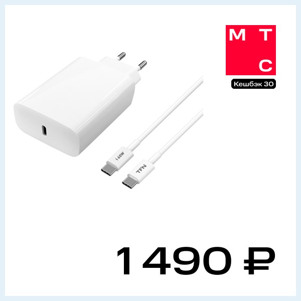 СЗУ TFN WC14 25W + дата-кабель TypeC-TypeC PD 25W White