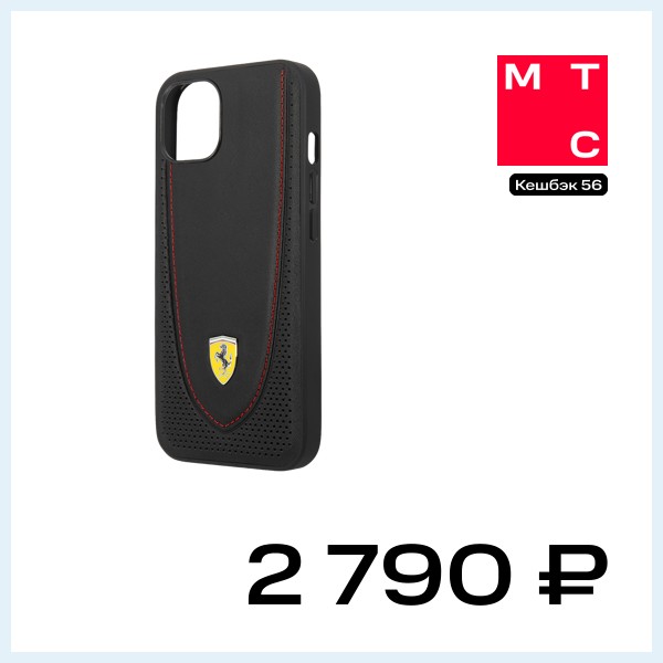 Чехол-накладка Ferrari для iPhone 13 Genuine leather Curved with metal logo Hard Черный