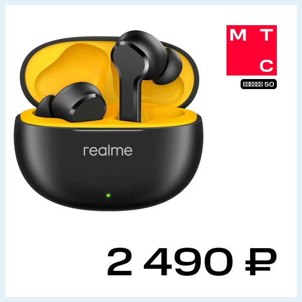 Беспроводные наушники realme Buds T110 Чёрные