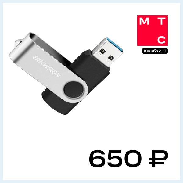 USB Flash Hikvision 64Gb USB 3.0 Металлик (HS-USB-M200S)