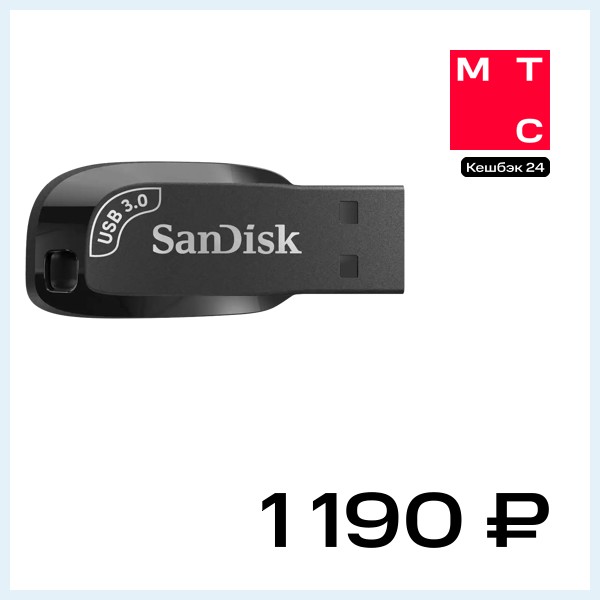 USB Flash SanDisk Ultra Shift 64Gb USB 3.0 Черный