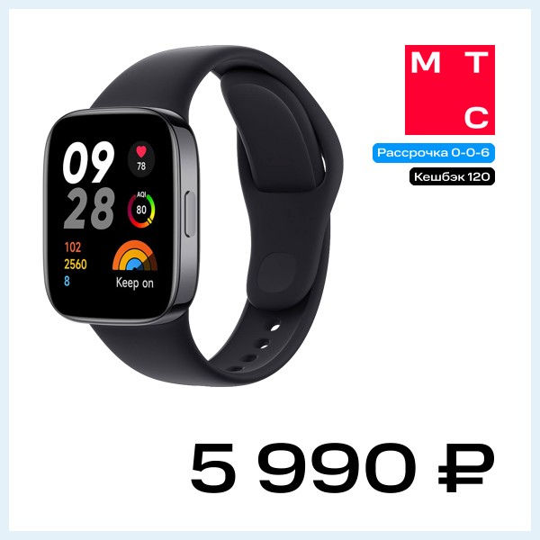 Часы Xiaomi Redmi Watch 3 Черные