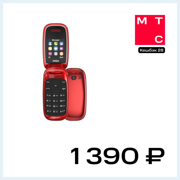 Мобильный телефон INOI 108R Dual sim Красный