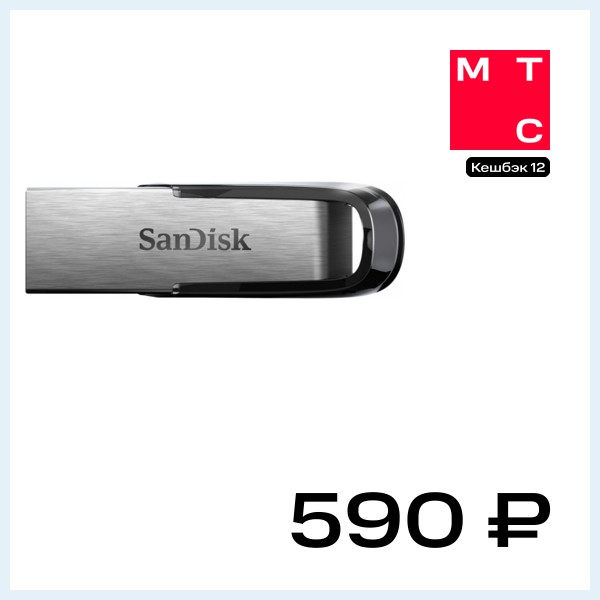 USB Flash SanDisk 32Gb USB3.0 Cruzer Ultra Flair Black/Silver