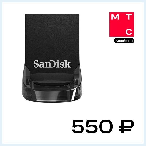 USB Flash SanDisk USB 3.1 Ultra Fit 32GB Black