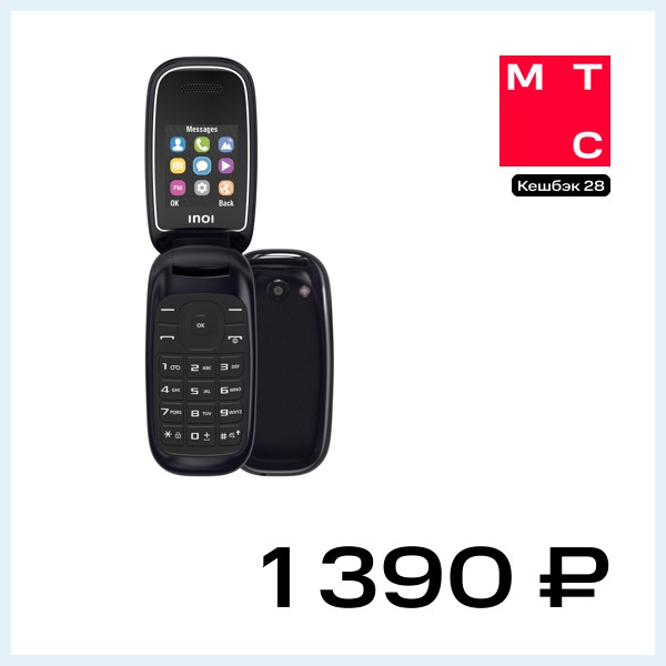 Мобильный телефон INOI 108R Dual sim Черный