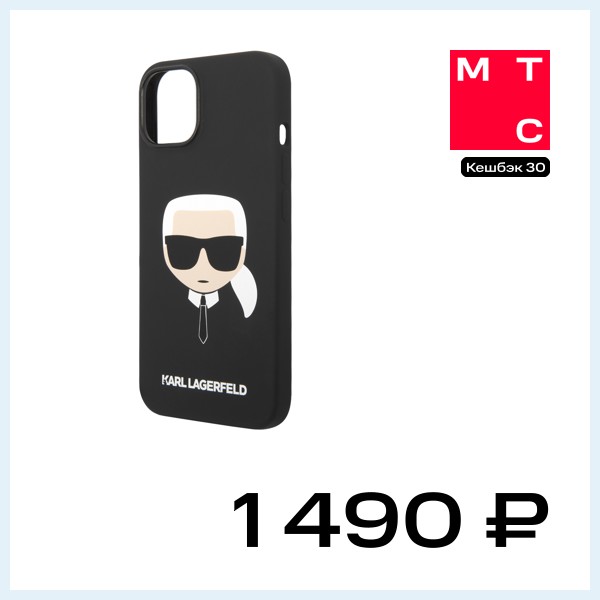 Чехол-накладка Karl Lagerfeld iPhone 14 Plus Magsafe Liquid Silicone Case Karl's Head Черный KLHMP14MSLKHBK