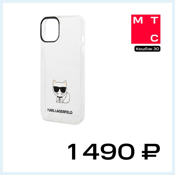 Чехол-накладка Karl Lagerfeld iPhone 14 Plus Choupette Body Logo and Black Camera Outline Прозрачный KLHCP14MCTTR