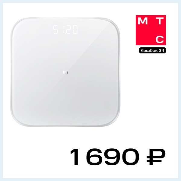 Весы напольные Xiaomi Mi Smart Scale 2 White (NUN4056GL)